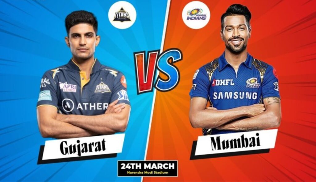 GT vs MI IPL 2024 5th Match