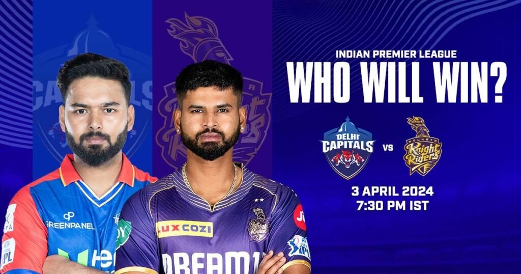 Delhi Capitals vs Kolkata Knight Riders - Who Will Win?