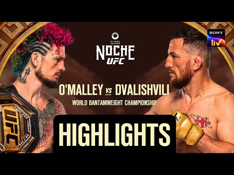 Sean O'Malley vs Merab Dvalishvili | Highlights | UFC | 15th September 2024